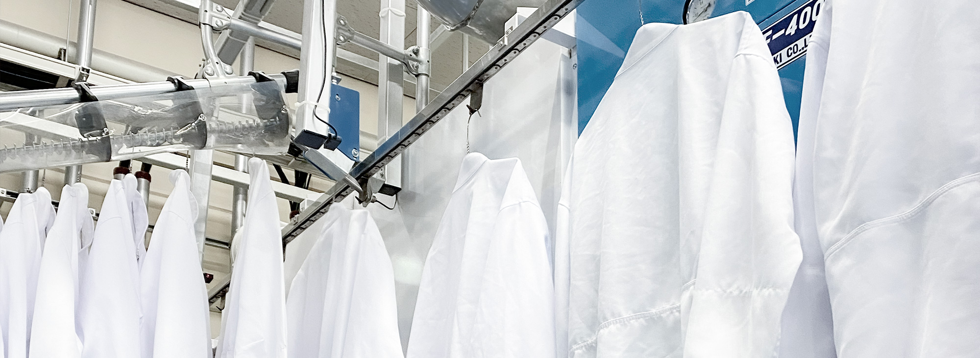 「清潔」で「安心」「安全」なサービスをご提供 三幸舎ランドリーセンター