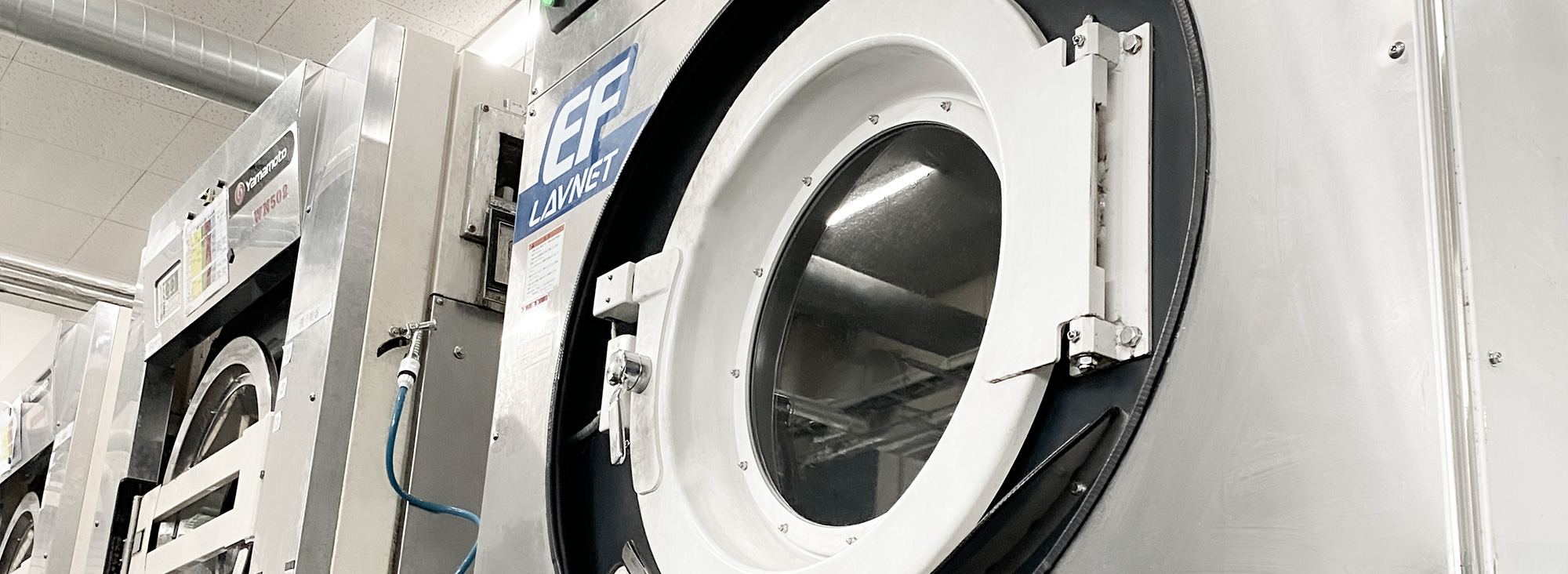 「清潔」で「安心」「安全」なサービスをご提供 三幸舎ランドリーセンター